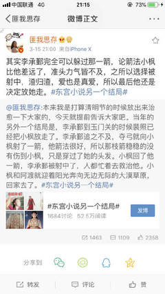 2022蜜芽最新的网站是多少